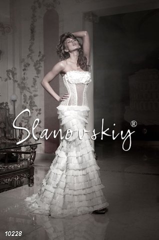    Slanovskiy